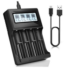3.7v18650배터리충전기