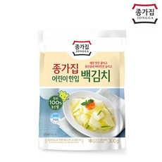 [종가집] 어린이 한입 백김치 300g, 상세 설명 참조, 상세 설명 참조