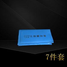 f7aa8583471bc85d77139a13bc7074b61b54f41ab4e5ac58de847b9f117f.png