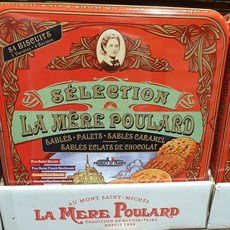 라메르풀라 쿠키셀렉션 틴 750g, Cookie Tin 750g
