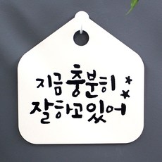 75870d77283c2116652a7e7ae5e941d84b8ed29dd78e0261f30f5ca34b7c.jpg