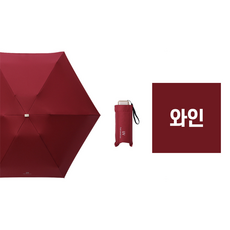 양산자동-추천-상품