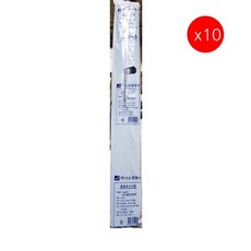 [더착한푸드]비닐봉투(하나포장 검정 50L 62cm) 10개 비닐봉투 손잡이봉투 손잡이비닐 일회용비닐봉투