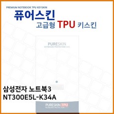 게스v1033m1