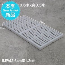 바디보드 통기 .받침대 직사각형 플라스틱, T17-둥근구멍 블루두께 1000*600*50mm