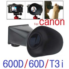 니콘dr-6뷰파인더소모품