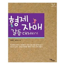 b523ddfa2e14c8af82bf726af8237bec5c439ee4a86512be3c14d1a8e201.jpg