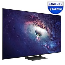 [삼성전자] 삼성 OLED TV KQ77SC90AFXKR 195cm(77) 4K 돌비애트모스 40W 144Hz 스마트티비 스탠드형