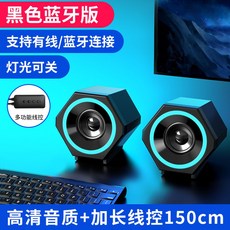 7.1channel스피커