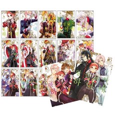 왕실교사하이네