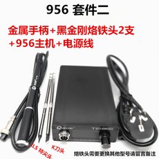 cc462963e1650c3758cadea96907d17e10f4312ea6ef5ca28326fe29b3a3.jpg