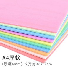 0848074fc92f88acba3a72188310ad5f928a88346836f34d1983cdb854b2.jpg