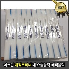 d3bb29e874507f33b8b43e84c63202ef990e3b22bbebb00ceeccc92c6f36.jpg