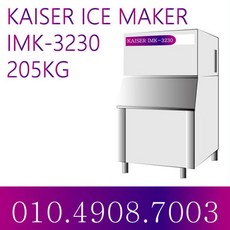 imk-3230