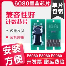 78948bdab5b9afbfed626db0f74ff017515d42c170fe257f9c205ec281ae.jpg