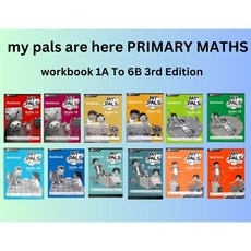 MY Pals are here 수학 work book 2권 / 싱가포르 수학 / 싱가폴 수학 / 마이팔스 수학, 6A_6B workbook