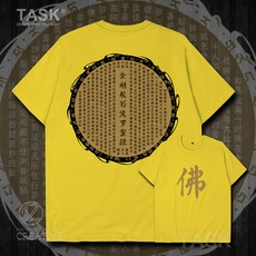 TASK 불교 헤리티지 문화 순면 코튼 반팔티셔츠남 와이드 루즈핏 캐쥬얼 외 여름옷 금강 경