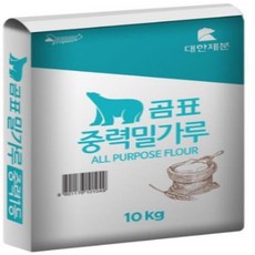 대한제분 곰표 중력 밀가루 10KG 1개