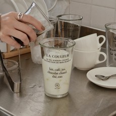 노프로프로즌아이스팝메이커