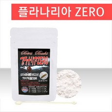 Original 플라나리아 ZERO 15g, 1개