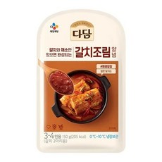 CJ제일제당 엄마손맛 다담 갈치조림양념 150g 감칠맛업 한국전통요리 자취템 캠핑요리 시골맛 간편식 풍미업, 4개