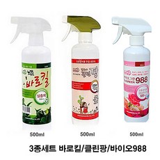 4a31481ef510787c0fc7436d02bc4a286851977dcf909b1b4ca1988c5268.jpg