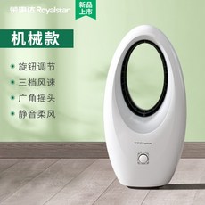 2bbbe82f9003dc5e7b016b2d45a59ecf7e6cdd9de3b311410f9289fdd6ae.jpg