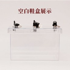 오징어게임신발