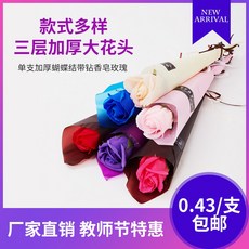fc6cd67a08fa0d2e607f2aea2eaf25ac6adcc3130a13db50f94fa3b6011a.jpg