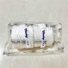 위닝붕대 핸드랩 WINNING 시합용 격투기 가라데 훈련, 하나의 크기는 모두 맞는 VL-B4.5미터