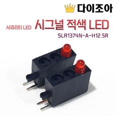 방리모델링