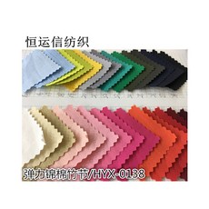 5891f8488839c872fc1bd5f054ea196b1974a82c79eb129bded618132bbd.jpg