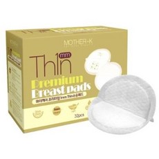 마더케이슬림수유패드