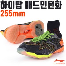 b28182fbe10e3a0cff76302337fa4ccc22cdd66d035b11a1dd9aa4a00ddd.jpg