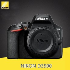 니콘 d3500 dslr 카메라