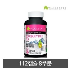 메이플트리 굿바디 다이어트 CLA 1000mg 112캡슐/다이어트기타다이어트식품, 단일상품, 단일상품