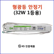 보승전기