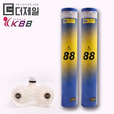 318d1d0ef8db5fa0b9456f567412c75705f52b9a481dc1f1df396cc9c0cf.jpg