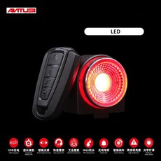 건전지후방경보기