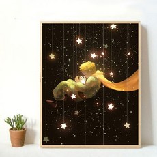 보석십자수어린왕자