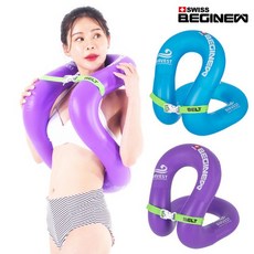 아티나넥베스트80