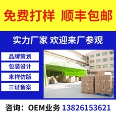 a353da074925e9afa4c5cd0875aabe611e8c51c0abecae136b8ff190f41a.jpg