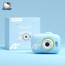 산리오디지털카메라