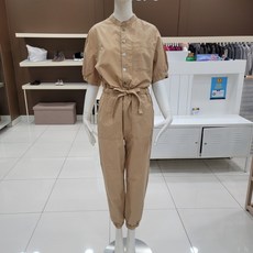 si점프수트