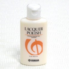 야마하트롬본xeno8820