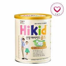 hikids