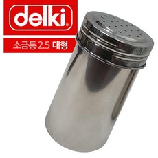 28미리뷰파인더원통