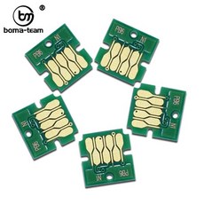 엡손 워크포스 프로 WF-C5710 WF-C5790 WF-C5290 WF-C5210 C529R 579R ET-8700 프린터용 유지 보수 잉크 탱크 칩 T6716 10개, 한개옵션0