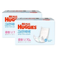 하기스 크린베베 일자형 기저귀 중형70p X2, 중형(M)