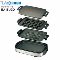 타코야키핫플레이트